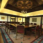 By Ihg 5* سكوبجي
