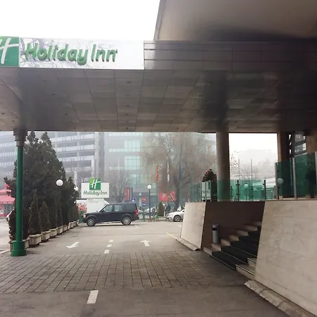 By Ihg Skopje